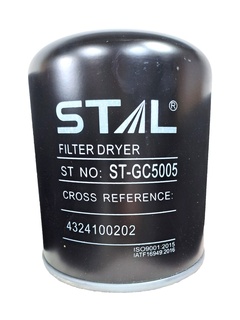 Фильтр жидкости HIFI FILTER 300X300C216SP