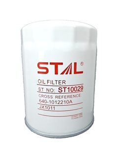 COMPLETE MUFFLER HIFI FILTER SFEC 3014