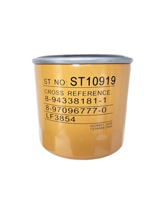 Фильтр масляный 8-97148270-0 (1 1/2"-12 UNF) ISUZU