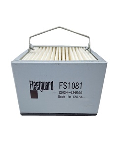 Топливный фильтр (в сборе) HIFI FILTER SWK 2000/5K