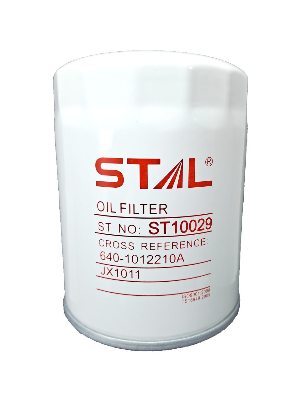 COMPLETE MUFFLER HIFI FILTER SFEC 3014