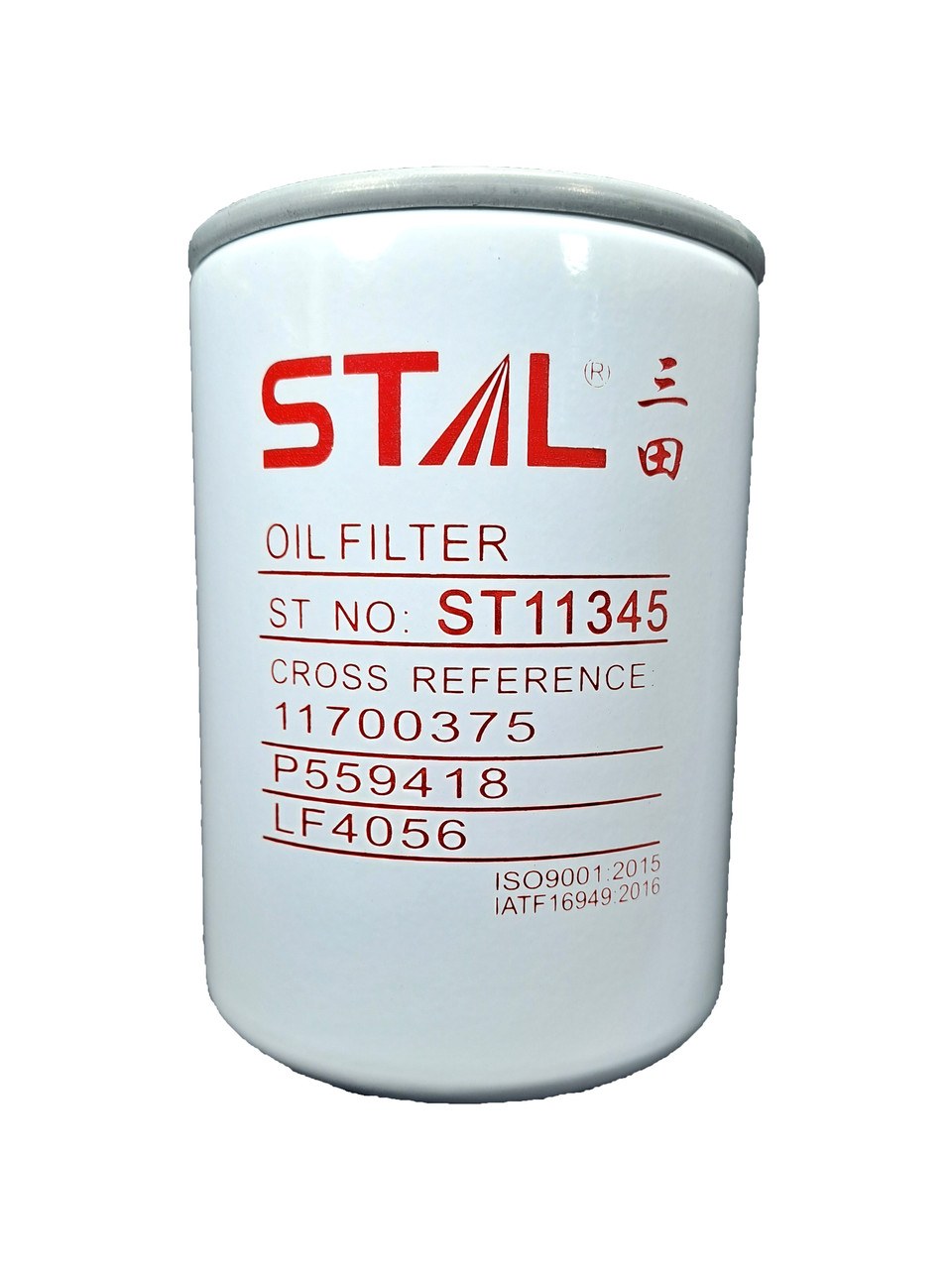 ABSOLUTE FILTER HIFI FILTER NA 93838-H14A18